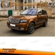 Kit de Carrocería para Land Range Rover Vogue L322 (2002-2012) 