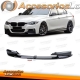 SPOILER DELANTERO DE PARAGOLPES M PARA BMW Serie 3 F30 2011-, NEGRO BRILLO LOOK PERFORMANCE