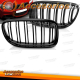 REJILLAS DOBLE LAMA BMW SERIE 3 E90 / E91 LCI  09-11 NEGRO BRILLO