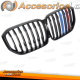 REJILLA NEGRO BRILLANTE TRICOLOR compatible con BMW X5 G05 19-22