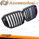 REJILLA NEGRO BRILLANTE TRICOLOR compatible con BMW X5 G05 LCI 23-
