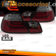 PISCA FRONTAL DIREITO / BMW E36 BERLINA / ESCURECIDO FOSCO